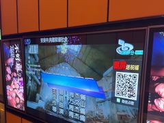 -星聚会KTV(苏州尹山湖歌林公园店)
