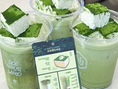 -仙雨林·奶茶鲜果茶(书院巷店)