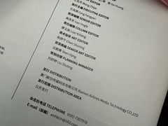 -厦门高崎国际机场-T3航站楼