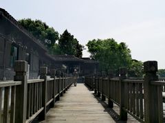 -高子水居