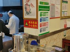 -新川面馆(新街口起源店)