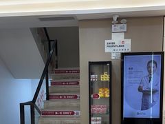 -牙博士口腔品牌连锁(昆山城区店)