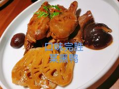 卤味拼盘-清水亭湖北菜(大屯DT51店)