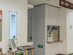 -北京熙仁医院眼科·近视手术专科