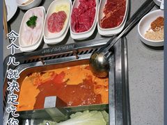 -海底捞火锅(曹安公路店)