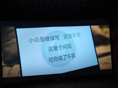 -SFC上影影城(杭州下沙IMAX店)