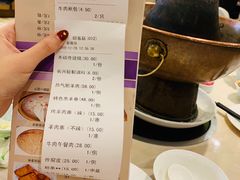 账单-洪长兴(广西北路店)