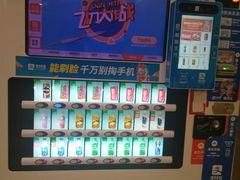 -银泰百货(北京大红门店)