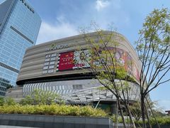 光环購物中心-二刀潮牛(重庆光环购物公园店)