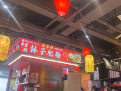 -匠熙小馆(崇文门店)
