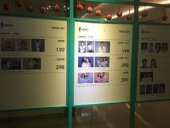 -海马体照相馆(天津世纪都会店)