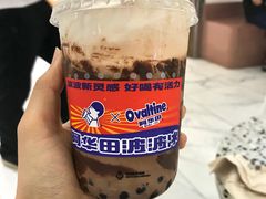-喜茶(永旺梦乐城店)