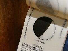 -Badmarket(庙前西街店)