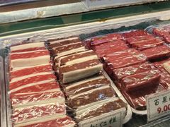 -四宜糕团店(南大街店)