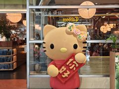 -芭莉与彩虹西餐厅(成都合生汇店)