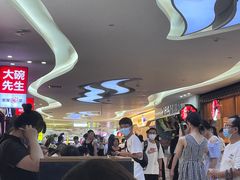 -大碗先生(万家丽店)