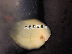 -万记麻辣烫国展总店