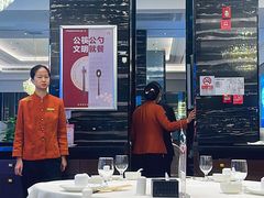 -万龙洲海鲜(大兴绿地缤纷城店)