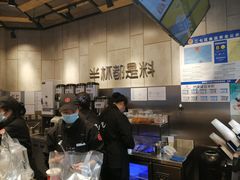 -书亦烧仙草(二七万达广场店)
