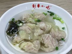 虾肉馄饨-新丰小吃(中山中路分店)