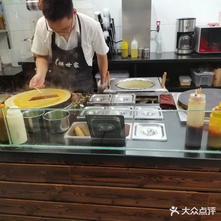 吴泾镇探店