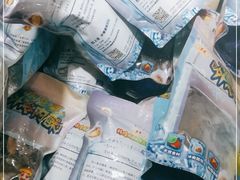 -粒上皇(五岭店)