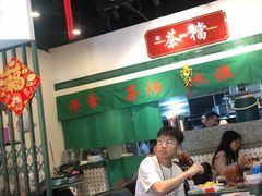 大堂-港爺茶檔·茶餐厅(东晓南路店)