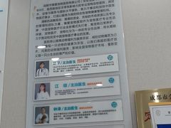 -安安宠医·臻爱宠物医院·宠保定点(营门口路分院)