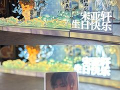 -万达广场(济南高新店)