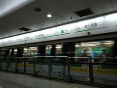 -美豪怡致酒店(上海长寿路店)