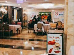 大堂-新南华大酒店(广中店)