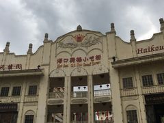 -海口骑楼小吃街