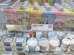 -白色日记·手作酸奶(麦凯乐店)