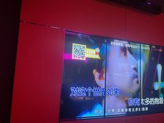 -星聚会KTV X Party(杭州万象城店)
