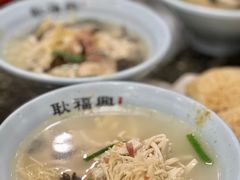煮干丝-耿福兴(凤凰美食街店)
