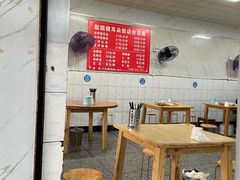 -赵姐猪耳朵饭店