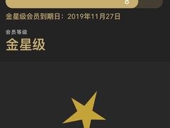 -星巴克(六合路店)