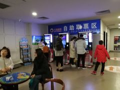 -大地影院(德清余英坊店)