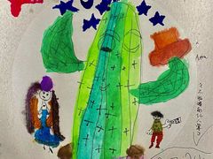 -甲乙果 美术书法(通州校区)