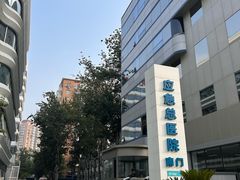 -应急管理部应急总医院(主院区)