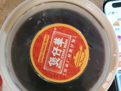 -华记煲仔华·煲仔饭(三元里万科里店)