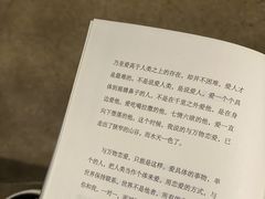 -方所(华润万象城店)