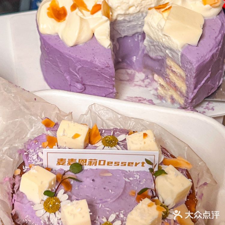 谁懂！！西安这家芋泥蛋糕爆浆哗哗往外流…