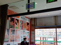 -紫光园(燕郊总店)