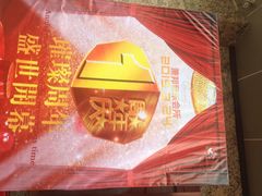 萧邦音乐会所-萧邦音乐会所KTV(向西店)