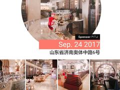-鸿腾国际大酒店-海鲜姿造海鲜烤肉自助餐