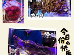 -沪上名羊天下碳烤羊腿•东北烧烤•小龙虾(浦东直营总店)