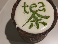 -茶是一枝花泡茶店