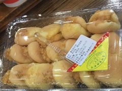 肉松-矮子馅饼(大成路店)
