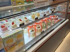 -麦的多生日蛋糕(龙湖三千店)